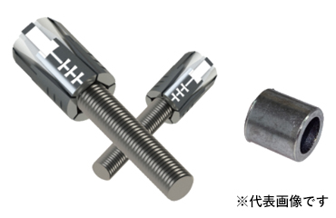 商品詳細 | ねじNo1.com | ネジ・ボルト・ナットのオンライン販売 ねじ